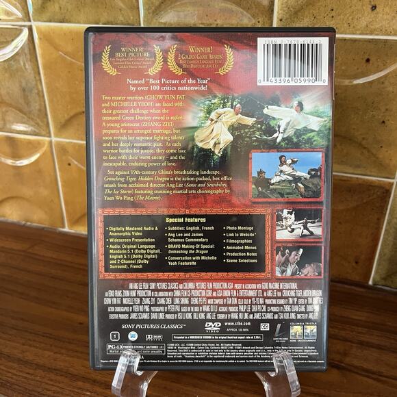 Crouching Tiger Hidden Dragon DVD 2001 Special Edition Sony - Picture 5 of 5